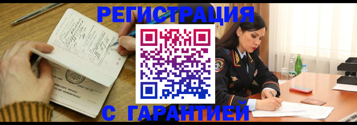 форма 3 в Чернушке